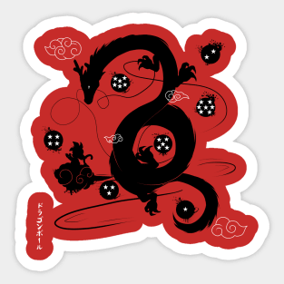 Wish to Dragon (b&w) Sticker